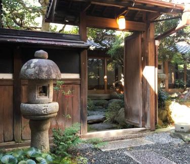 Gose Haus | 一日一組限定 古民家の宿 勝右衛門 御所