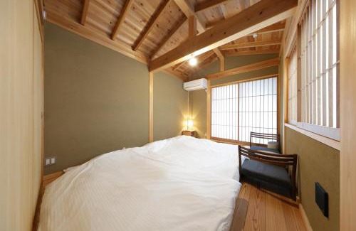 Kamakura Wohnung | 一棟貸しの宿 寂香庵