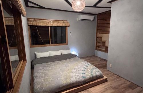 Nagawa Haus | 一棟貸し宿月灯草津