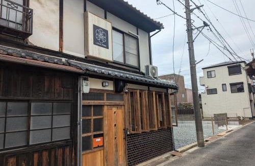 Yamatotakada Wohnung | 一棟貸し宿 ローカルプライド大和高田