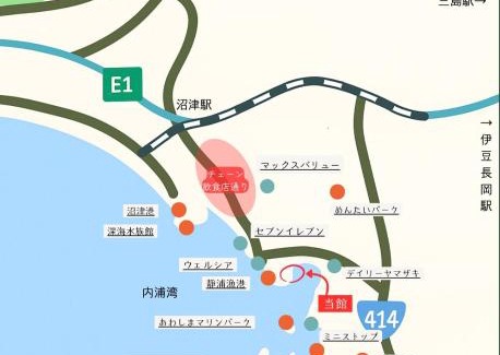 Shishihama Haus | 一棟貸し宿 ｍａｉｃｃａ