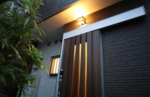 Arashiyama Haus | 一棟貸切り宿 GuestHouse 嵯峨嵐山