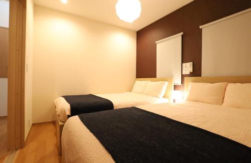 Arashiyama Haus | 一棟貸切り宿 GuestHouse 嵯峨嵐山