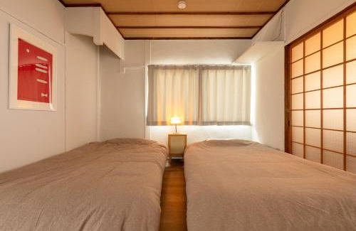 Utazu-cho Wohnung | 一棟貸切宿 Shiyon, 60-year-old renovated private house