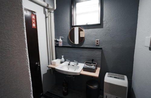 Kaminoyama Haus | 一棟貸切 ナリサワペンション