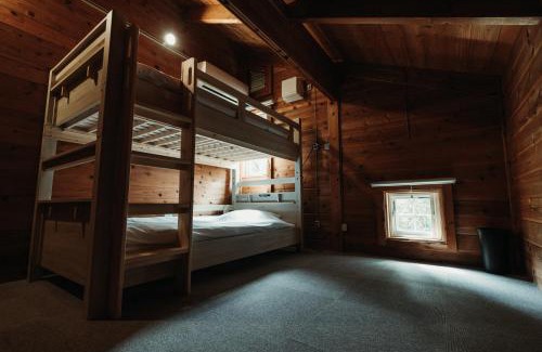 Kaminoyama Haus | 一棟貸切 ナリサワペンション