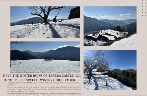 Asago Haus | 一棟貸宿市御堂