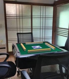 Mino Haus | 一棟貸x滝が見える半露天 自動麻雀卓 最大20名12時チェクイン後すぐにBBQ可