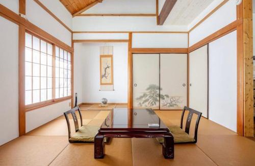 Isumi Haus | 一軒家貸切いすみベース