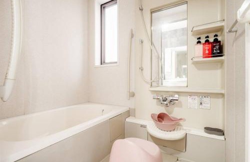 Setagaya Wohnung | 三宿1丁目