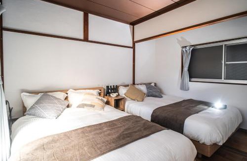 Mishima Haus | 三島大社近くの一棟貸し切り古民家