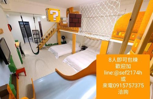 Tainan City Centre Haus | 三木森sleep Inn 站前館