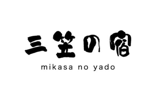 Otaki Wohnung | 三笠の宿 Mikasanoyado