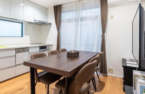 Shimotakaido Wohnung | 上北沢戸建て