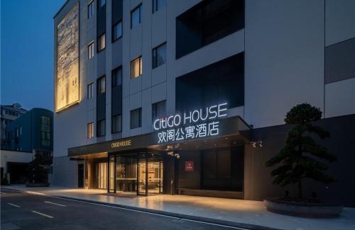 Xuhui Wohnung | 上海徐家汇漕河泾CitiGO HOUSE欢阁公寓酒店