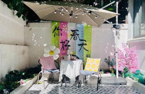 Huaihai Road Commercial Area Wohnung | 上海Zighouse老洋房艺术之宿-Old Villa Art Inn