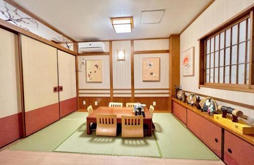 Ueno Haus | 上野公园日式民宿