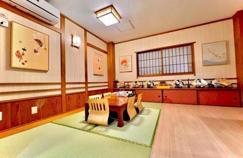 Ueno Haus | 上野公园日式民宿