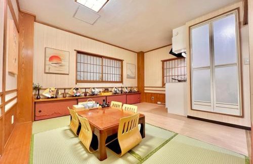 Ueno Haus | 上野公园日式民宿