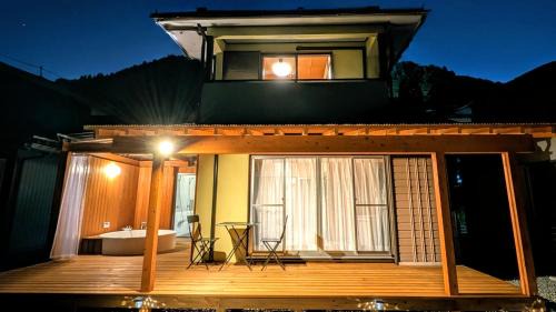 Gero Haus | 下呂スプリングスロッジ