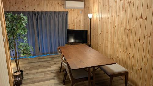 Gero Haus | 下呂スプリングスロッジ