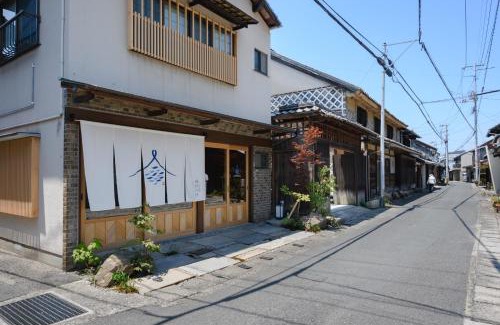 Kojima Villa | 下津井宿 風待汐待 Ryokan KAZEMACHI SHIOMACHI