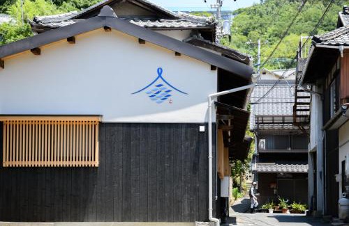 Kojima Villa | 下津井宿 風待汐待 Ryokan KAZEMACHI SHIOMACHI