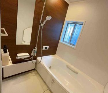 Minamikoiwa Wohnung | 东京都巴士直达迪斯尼乐园 Himawari 可住10人