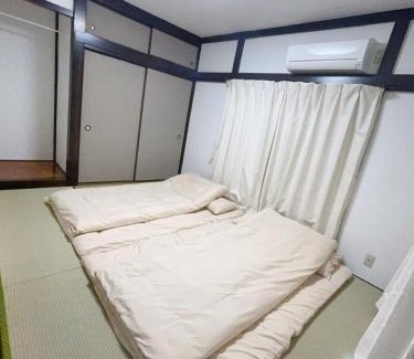 Minamikoiwa Wohnung | 东京都巴士直达迪斯尼乐园 Himawari 可住10人