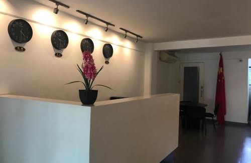 Managua Wohnung | 中国人之家公寓酒店Apart-Hotel Casa de China