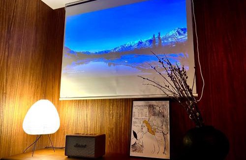 Koenjiminami Haus | 中野駅南inn Nakano Station South Inn