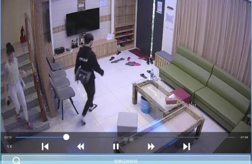 Dongshan Haus | 丸山村電梯民宿