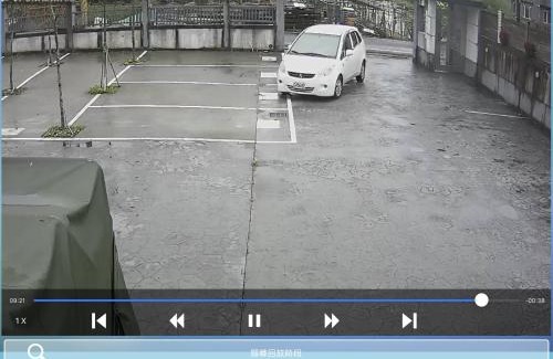 Dongshan Haus | 丸山村電梯民宿