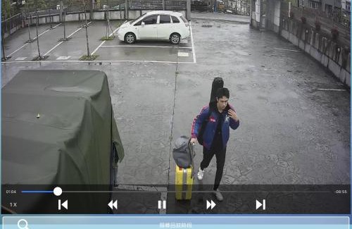 Dongshan Haus | 丸山村電梯民宿