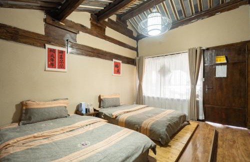 Dayan Old Town Haus | 丽江古城栖旅民宿 qī lǚ lnn old town lijiang