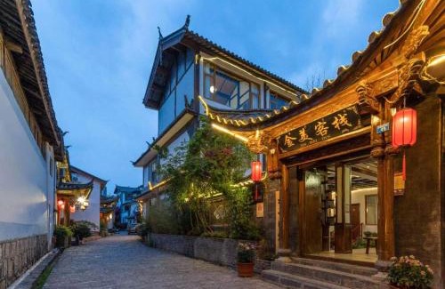 Dayan Old Town Haus | 丽江金美客栈