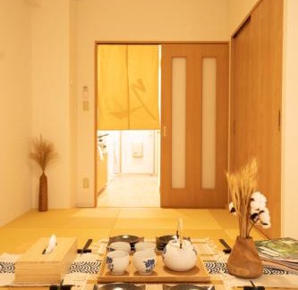 Naka Ward Wohnung | 久HISASHI九号店新Open千種駅徒歩3分新栄駅5分