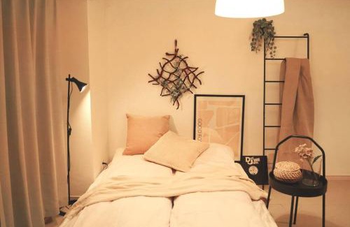 Naka Ward Wohnung | 久Hisashi大須観音店民泊