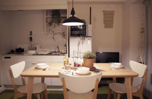 Naka Ward Wohnung | 久Hisashi大須観音店民泊