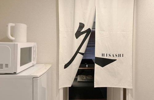 Chikusa Ward Wohnung | 「久HISASHI」八号店・池下OPEN【ジブリパークまで30分・最寄駅徒歩3分・名古屋駅電車9分】