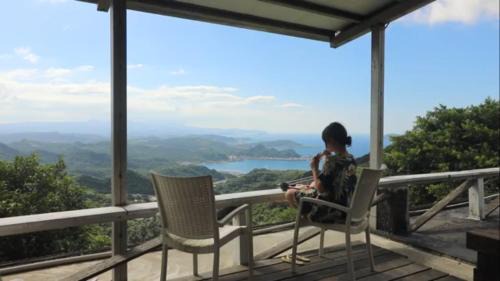 Ruifang Haus | 九份山嶼海