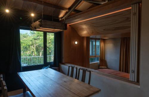 Ruifang Haus | 九份金光閃閃 Jiufen Glimmer Homestay