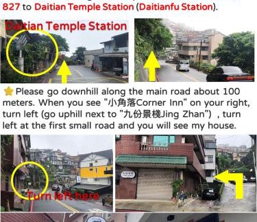 Ruifang Haus | 九份 珂菲私旅-知雨樓 I 贈心意早餐 Jiufen Homestay Cafe Sleep B&B-Rain House 日夜間導覽 合法民宿