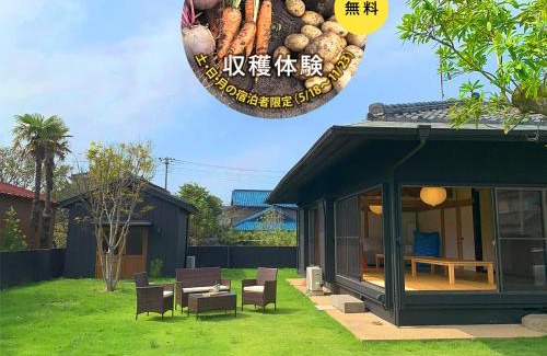 Oamishirasato Villa | 九十九里テラス〈庵〉-寛道-