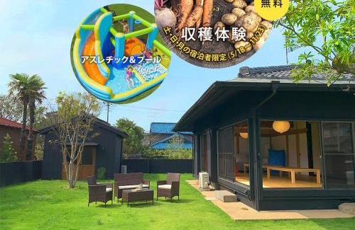 Oamishirasato Villa | 九十九里テラス〈庵〉-寛道-