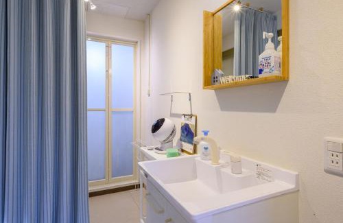 Adachi Wohnung | 五反野