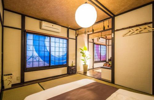 Minami Haus | 京お宿 華 -Kyo Oyado Hana-