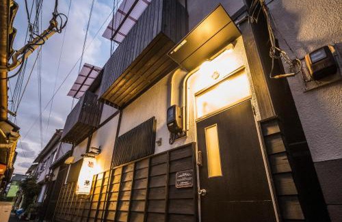 Minami Haus | 京お宿 華 -Kyo Oyado Hana-