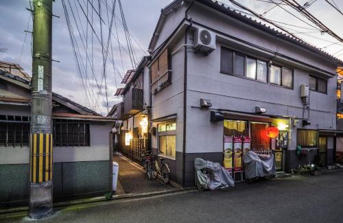 Minami Haus | 京お宿 華 -Kyo Oyado Hana-