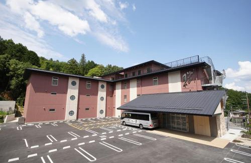 Kameoka Hotel | 京ごはんと露天風呂の宿 ゆのはな 月や